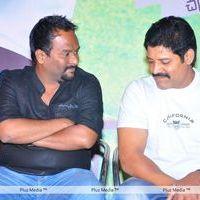 Dear Audio Release - Pictures | Picture 133650